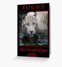 Focus inspirational poster Greeting Card