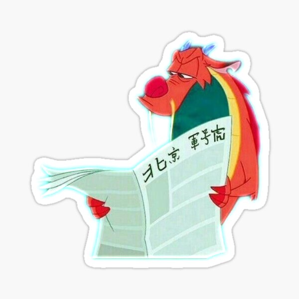Item preview, Mushu  designed and sold by sgilll.
