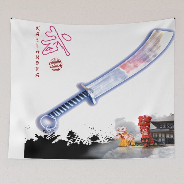 Item preview, Chinese ink painting - Shaolin martial arts martial arts calligraphy designed and sold by Kallandra.