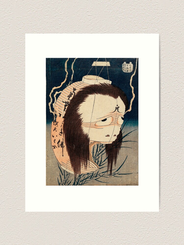 The Lantern Ghost, Iwa