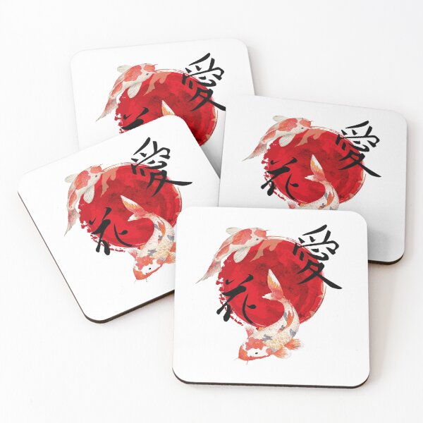 Item preview, Koi Fish butterfly Shirt Nishikigoi Japanese Gift Japan love designed and sold by CHAMSING INK.