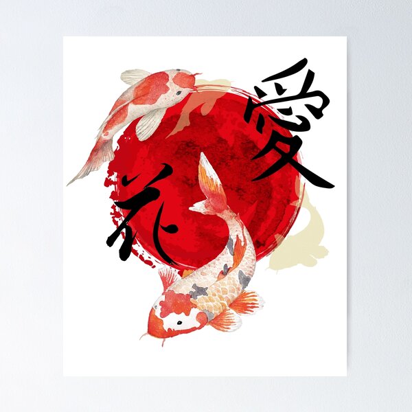 Item preview, Koi Fish butterfly Shirt Nishikigoi Japanese Gift Japan love designed and sold by CHAMSING INK.