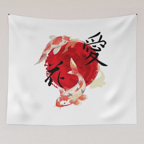 Item preview, Koi Fish butterfly Shirt Nishikigoi Japanese Gift Japan love designed and sold by CHAMSING INK.