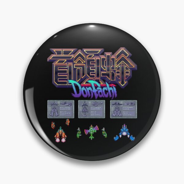 Item preview, Donpachi designed and sold by BlankFuturez.