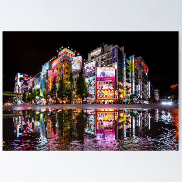 Item preview, Akihabara Electric Town designed and sold by Alistair Wilson.