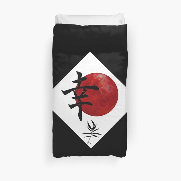 Zen Duvet Covers Redbubble