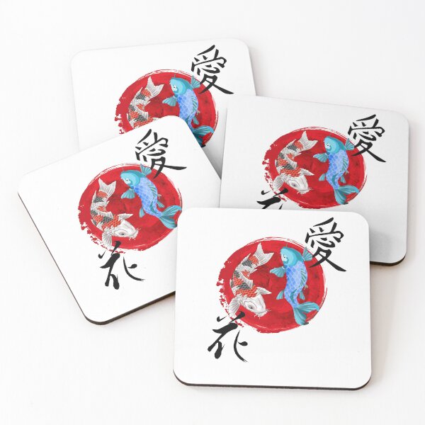 Item preview, Koi Fish butterfly Shirt Nishikigoi Japanese Gift Japan love designed and sold by CHAMSING INK.