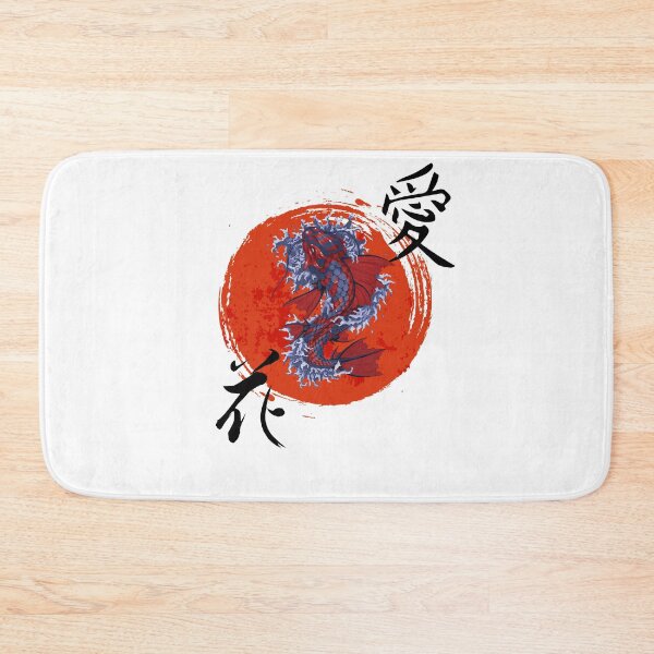 Item preview, Koi Fish butterfly Shirt Nishikigoi Japanese Gift Japan love designed and sold by CHAMSING INK.