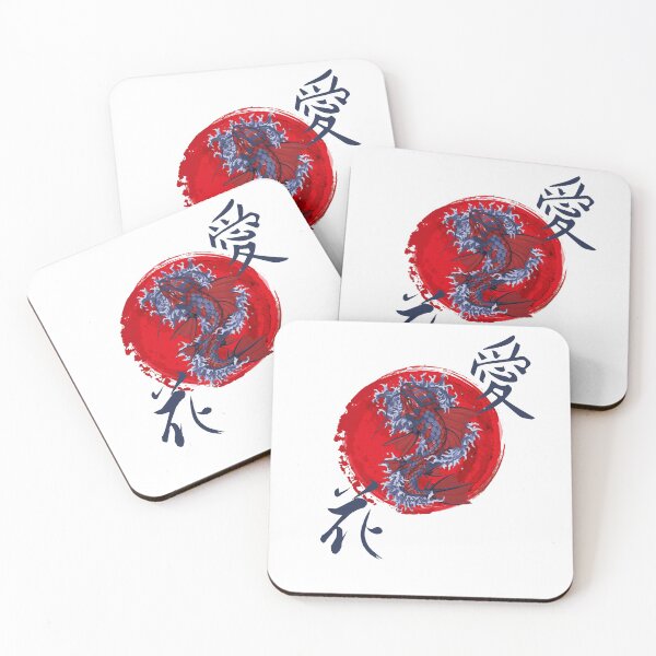 Item preview, Koi Fish butterfly Shirt Nishikigoi Japanese Gift Japan love designed and sold by CHAMSING INK.