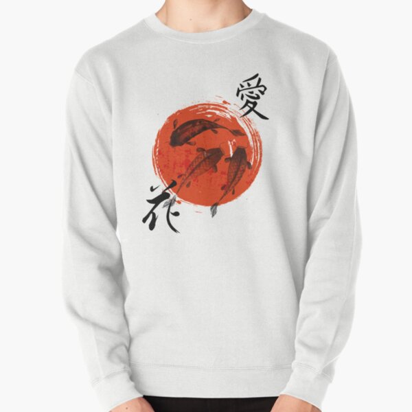 Item preview, Koi Fish butterfly Shirt Nishikigoi Japanese Gift Japan love designed and sold by CHAMSING INK.