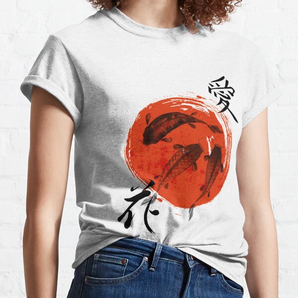 Vista previa del artículo con la obra «Camiseta con mariposas y peces koi Regalo japonés Nishikigoi Amor japonés», diseñado y vendido por CHAMSING INK.