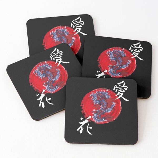 Item preview, Koi Fish butterfly Shirt Nishikigoi Japanese Gift Japan love designed and sold by CHAMSING INK.