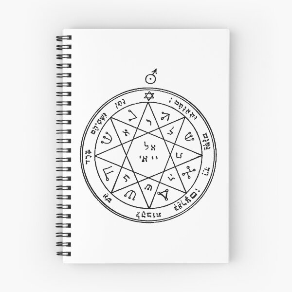 Item preview, Mars Medal - Sepher Maphteah Shelomo - "Book of the Key of Solomon" designed and sold by Ermes Trismegas.