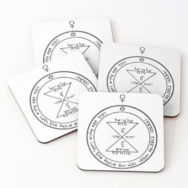 Item preview, Venus Medal - Sepher Maphteah Shelomo - "Book of the Key of Solomon" designed and sold by Ermes Trismegas.