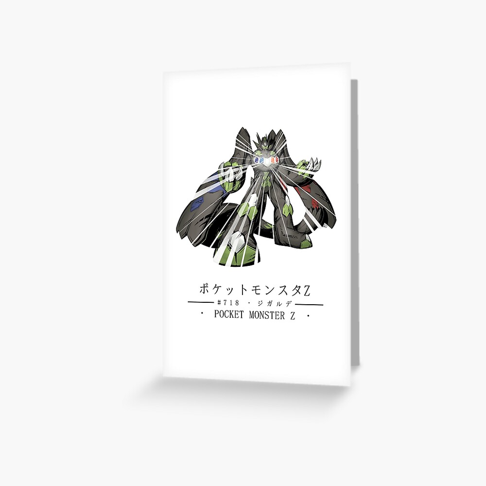 Pokemon Z Greeting Card By Spino Redbubble