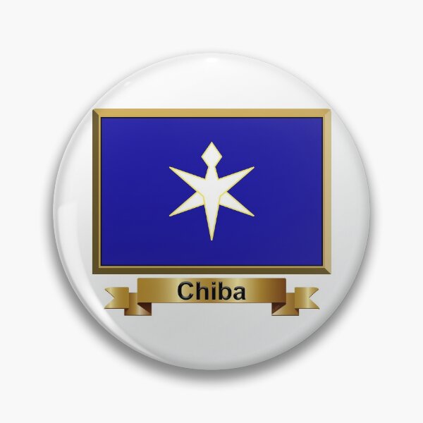 Item preview, Chiba Prefecture Flag Gifts, Stickers & Products (N) designed and sold by mpodger.