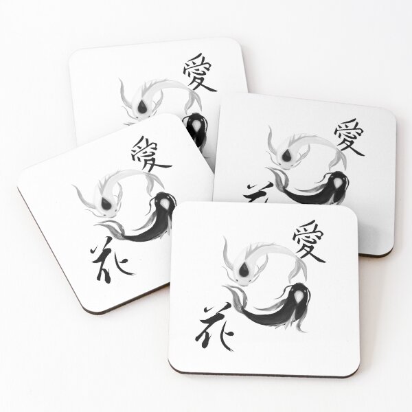 Item preview, Ying Yang Koi Fish butterfly Shirt Nishikigoi Japanese Gift Japan love designed and sold by CHAMSING INK.