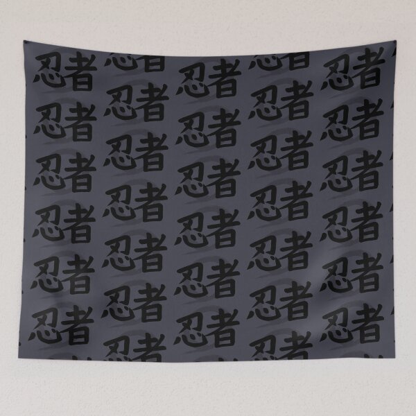 Artikelvorschau, Ninja-Kanji entworfen und verkauft von Marinaaa010.