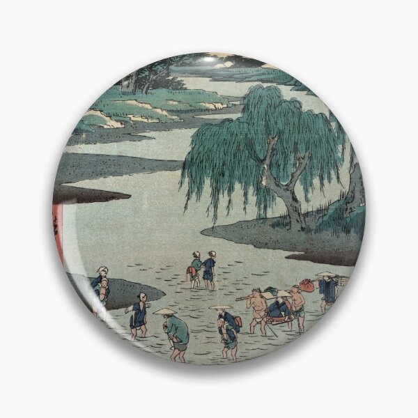 Item preview, Fujieda - Hiroshige Ando - 1855 - woodcut designed and sold by CrankyOldDude.