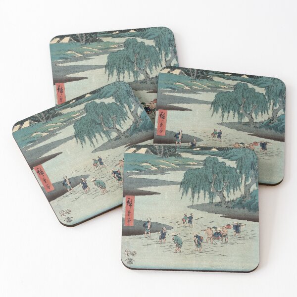 Item preview, Fujieda - Hiroshige Ando - 1855 - woodcut designed and sold by CrankyOldDude.