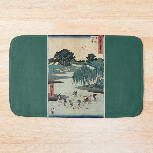 Item preview, Fujieda - Hiroshige Ando - 1855 - woodcut designed and sold by CrankyOldDude.