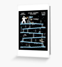 Donkey Hoth Greeting Card