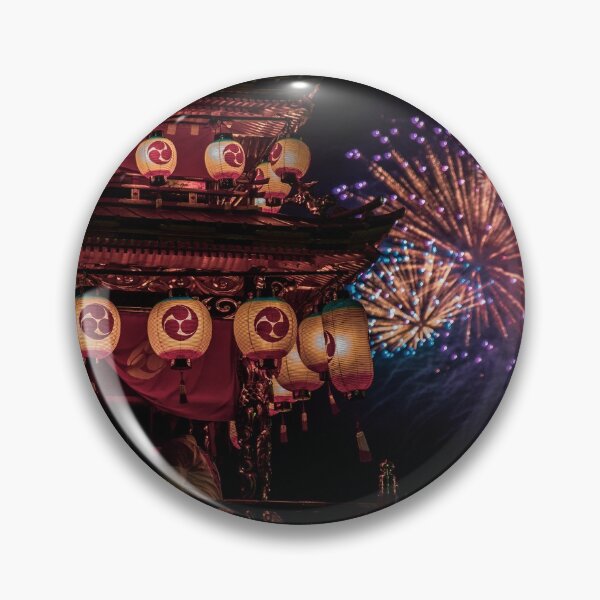 Item preview, Summer Festival designed and sold by JeessReneePhoto.
