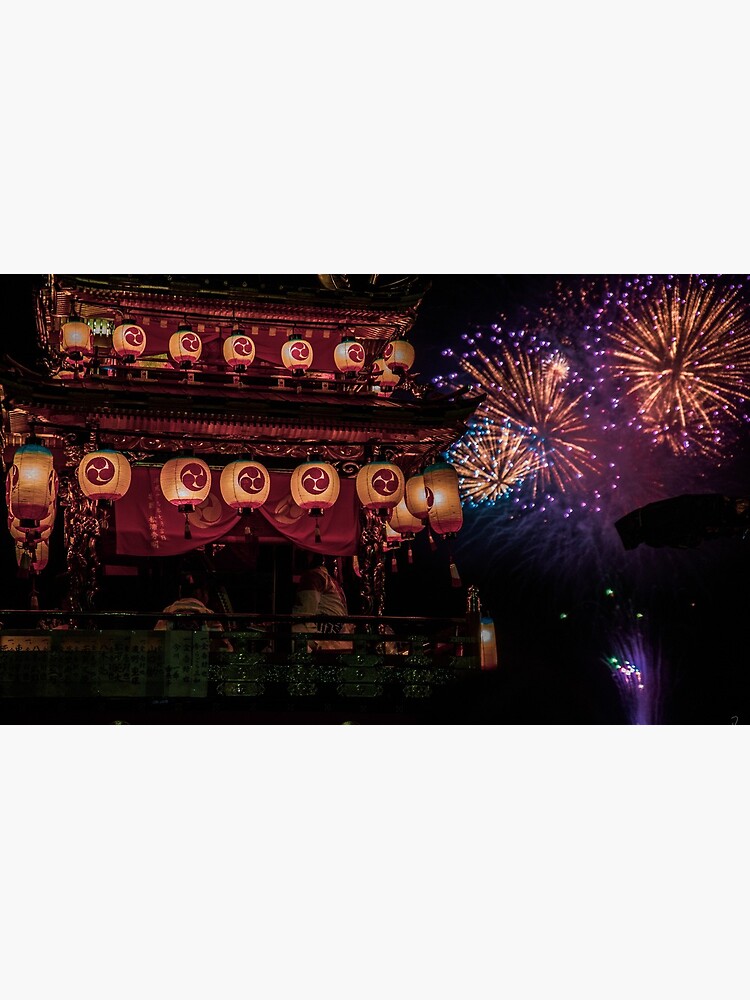 Summer Festival by JeessReneePhoto