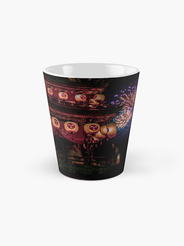 Alternate view of Summer Festival Mug
