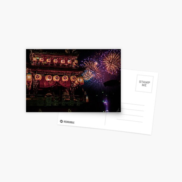 Summer Festival Postcard