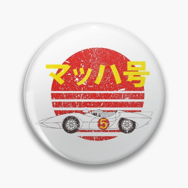Item preview, Mach 5 - Speed Retro designed and sold by sachpica.