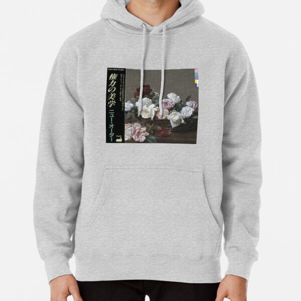 power corruption and lies hoodie