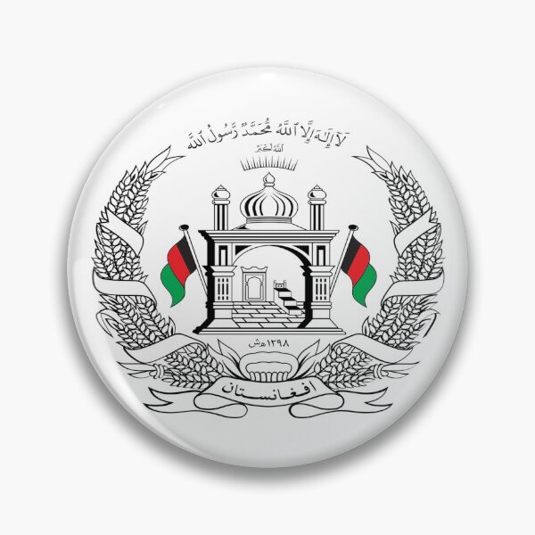 Item preview, Afghanistan Coat Of Arms designed and sold by solostsofaded.