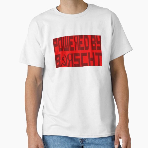 Item preview, Powered by Borscht designed and sold by Weber Consulting.