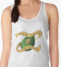 It's an Avocado! Women's Tank Top