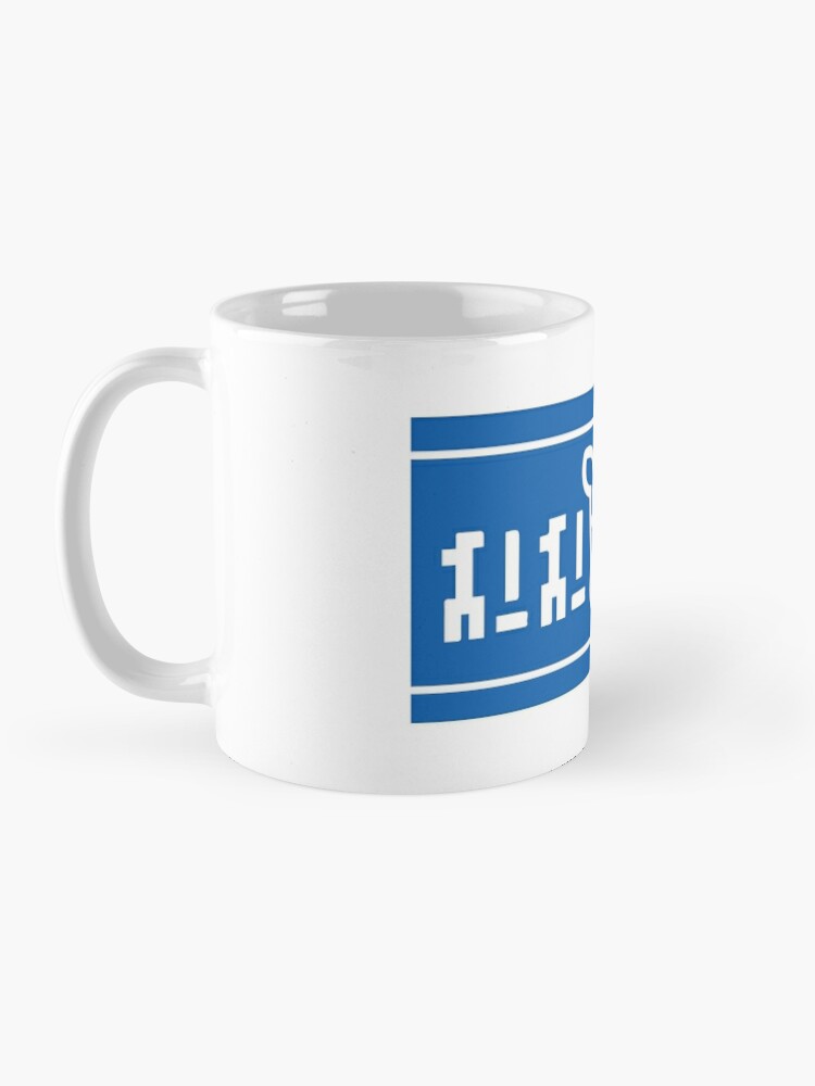 Alternate view of Lon Lon Milk Coffee Mug