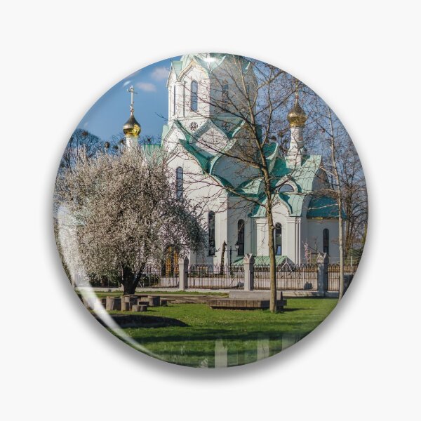 Item preview, Beautiful orthodox russian church in Strasbourg, with reflections like a mirror, sunny day designed and sold by Alexander Sorokopud.