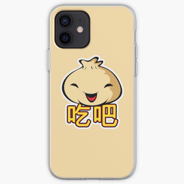 Chirba Chirba Chinese Text iPhone Soft Case