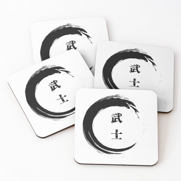 Artikelvorschau,  Samurai) entworfen und verkauft von Mrsoulball.