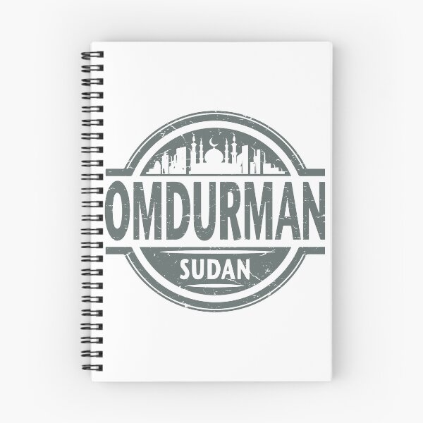 Item preview, Omdurman, Sudan designed and sold by studio838.