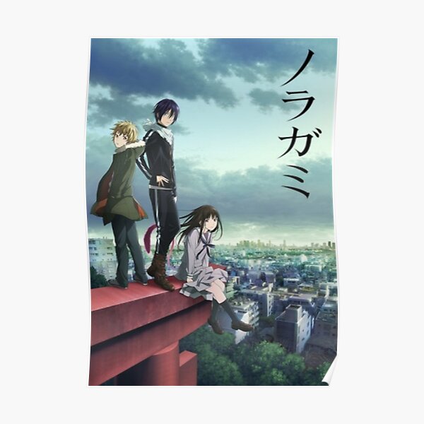 Noragami Season 1 Poster We would always recommend reading the noragami ...