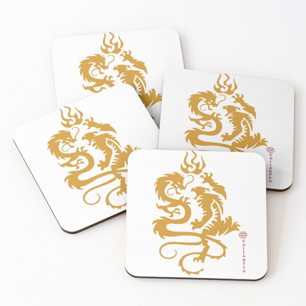 Item preview, China Shaolin Martial arts martial arts dragon style tiger claw fighting style gold designed and sold by Kallandra.
