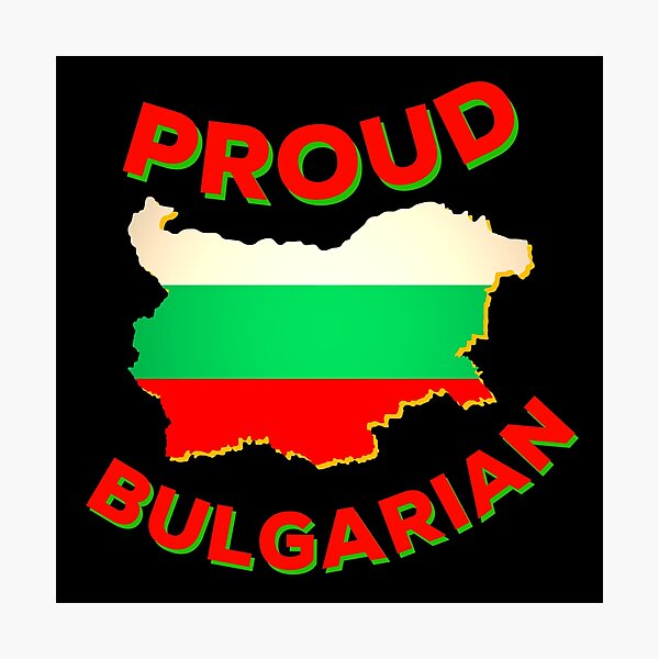 Item preview, Proud To Be From Bulgaria designed and sold by IBMClothing.