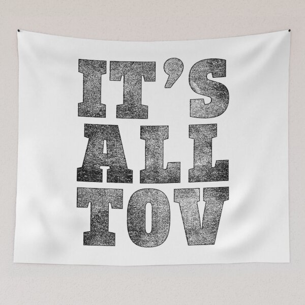 Item preview, IT’S ALL TOV, Black screen print look designed and sold by Pointit.