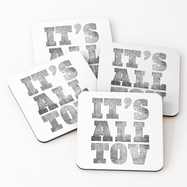 Item preview, IT’S ALL TOV, Black screen print look designed and sold by Pointit.