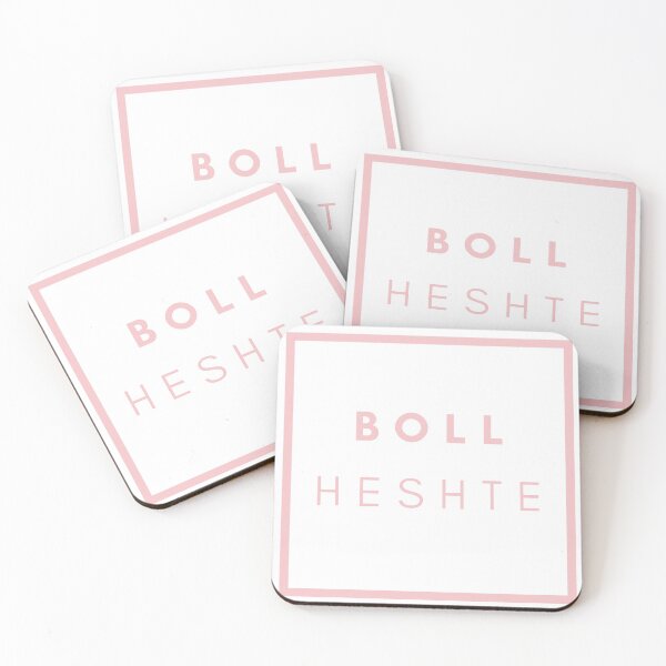 Item preview, Feminist quote designed and sold by darbyte.
