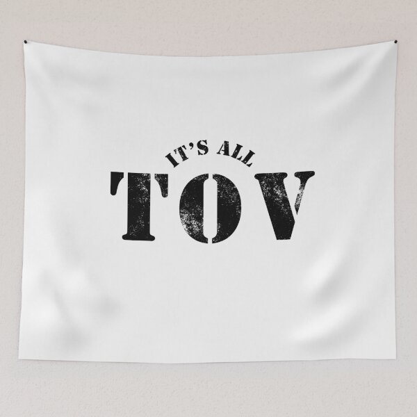 Item preview, IT’S ALL TOV, English and Hebrew saying, Black text, screen print look designed and sold by Pointit.