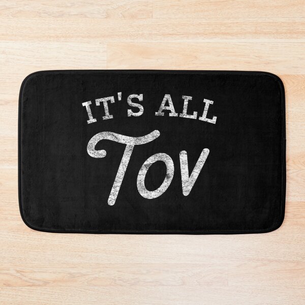 Item preview, It's All Tov, English and Hebrew saying, white text designed and sold by Pointit.
