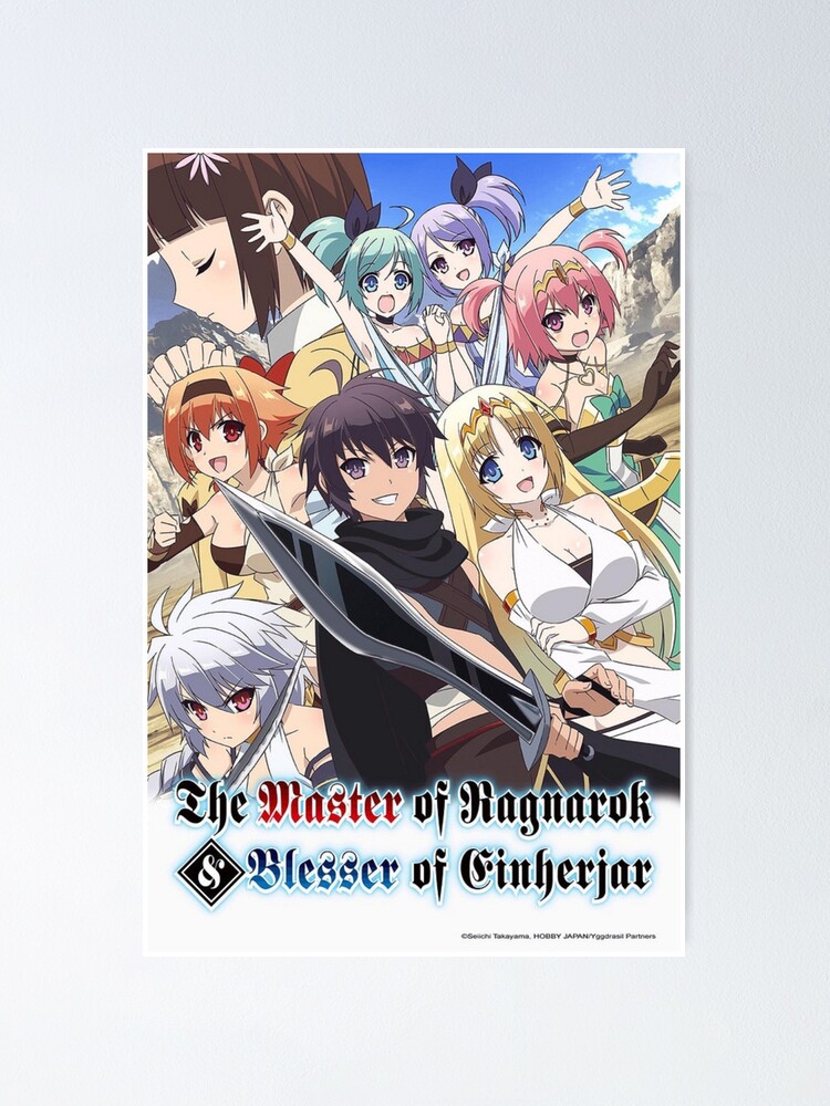 The Master of Ragnarok & Blesser of Einherjar (Anime) –