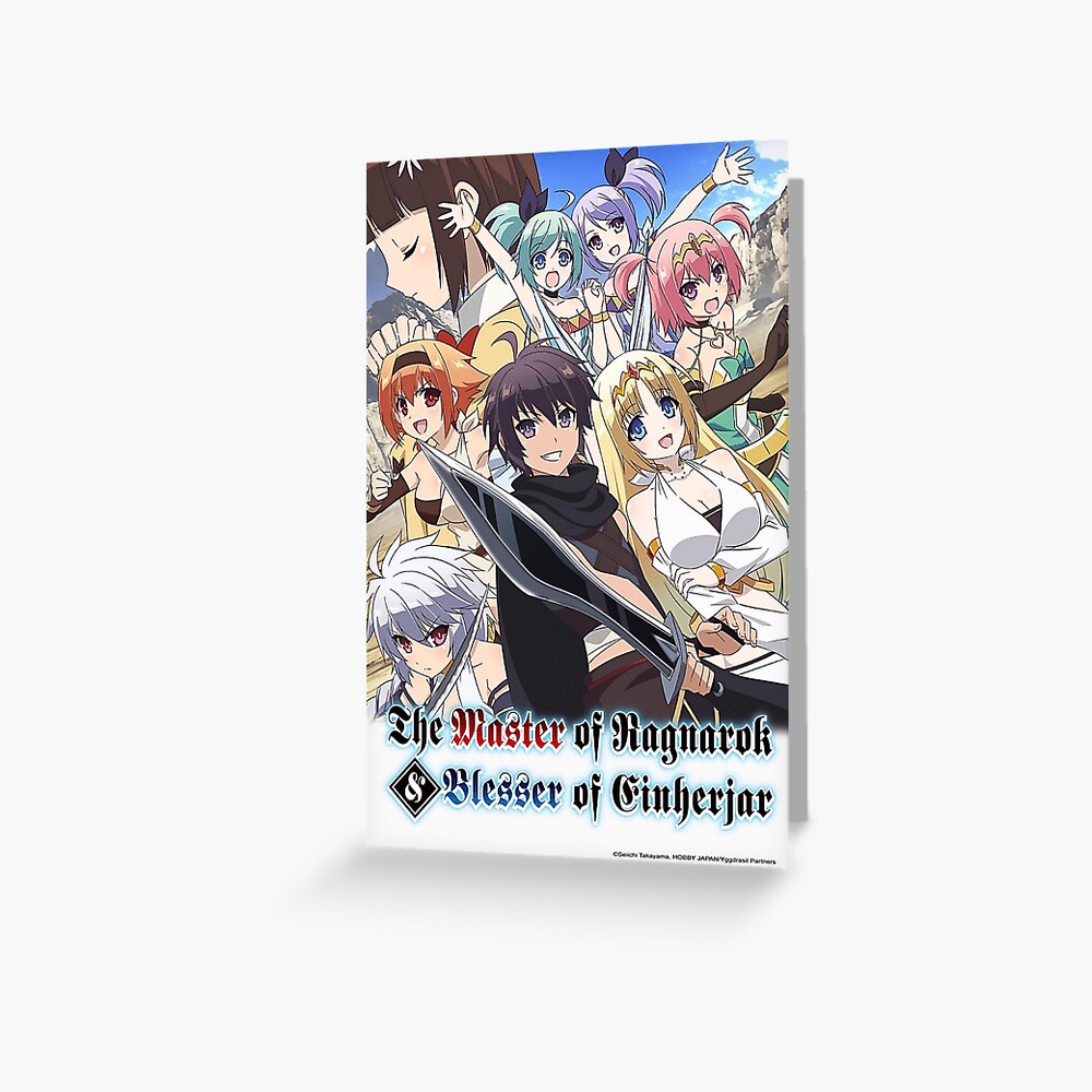 The Master of Ragnarok & Blesser of Einherjar [Best Review]